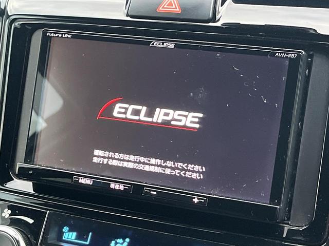 【ナビゲーション】目的地までしっかり案内してくれる使いやすいナビ。Ｂｌｕｅｔｏｏｔｈ接続すればお持ちのスマホやＭＰ３プレイヤーの音楽を再生可能！毎日の運転がさらに楽しくなります！！