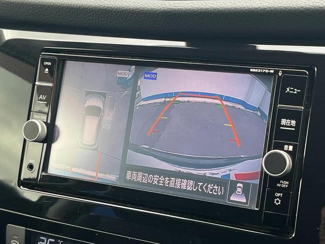 �y�A���E���h�r���[���j�^�[�z��p�̃J�����ɂ��A�ォ�猩���낵���悤�Ȏ��_�łR�U�O�x�N���}�̎��͂��m�F���邱�Ƃ��ł��܂������p�������m�F���₷���A�����ꏊ�ł̐؂�Ԃ��⒓�Ԃ��X���[�Y�ɍs���܂��B