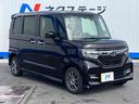 Ｇ・Ｌホンダセンシング　禁煙車　純正ＳＤナビ　バックカメラ　両側パワースライドドア　ホンダセンシング　車線逸脱警報装置　スマートキー　アダプティブクルーズコントロール　ドライブレコーダー（17枚目）