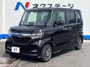 Ｇ・Ｌホンダセンシング　禁煙車　純正ＳＤナビ　バックカメラ　両側パワースライドドア　ホンダセンシング　車線逸脱警報装置　スマートキー　アダプティブクルーズコントロール　ドライブレコーダー(21枚目)