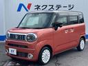 ハイブリッドＸ　禁煙車　メーカー純正ナビ　全方位モニター用カメラ　両側パワースライドドア　スズキセーフティサポート　クリアランスソナー　アイドリングストップ　ＨＩＤヘッドライト　ＨＩＤフォグランプ　スマートキー(21枚目)