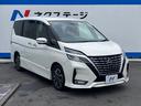 ハイウェイスターＶ　衝突軽減　両側電動ドア　ＳＤナビ　プロパイロット　禁煙車　全方位カメラ　ＥＴＣ　Ｂｌｕｅｔｏｏｔｈ　ＬＥＤヘッド　ＬＥＤフォグ　踏み間違い防止　コーナーセンサー　オートハイビーム　車線逸脱抑制機能（24枚目）