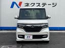 Ｇ・ＥＸホンダセンシング　禁煙車　ＳＤナビ　バックカメラ　ホンダセンシング　アダプティブクルーズコントロール　車線逸脱警報装置　両側パワースライドドア　ＬＥＤヘッドライト　純正１４インチアルミホイール(15枚目)