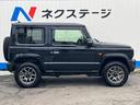 ＸＣ　一年保証付　ＭＴ車　バックカメラ　衝突被害軽減システム　禁煙車　スマートキー　ＬＥＤヘッド　クルコン　オートエアコン　純正１６インチアルミ　Ｂｌｕｅｔｏｏｔｈ　ＣＤ　ＤＶＤ再生（33枚目）