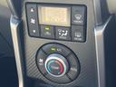 ２０ｔｈアニバーサリーエディション　１年保証付　ＭＴ車　禁煙車　レザーシート　シートヒーター　スマートキー　ＬＥＤヘッド　ＥＴＣ　オートエアコン　Ｂｌｕｅｔｏｏｔｈ（47枚目）