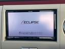 アルトラパンショコラ Ｇ　１年保証付　禁煙車　ナビゲーション　スマートキー　ＨＩＤヘッド　ＥＴＣ　オートライト　Ｂｌｕｅｔｏｏｔｈ　フルセグ　アイドリングストップ　横滑り防止装置（4枚目）