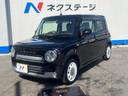 Ｇ　１年保証付　禁煙車　ナビゲーション　スマートキー　ＨＩＤヘッド　ＥＴＣ　オートライト　Ｂｌｕｅｔｏｏｔｈ　フルセグ　アイドリングストップ　横滑り防止装置（21枚目）