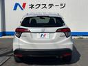 ハイブリッドＸ　一年保証付　純正ＳＤナビ　バックカメラ　衝突被害軽減システム　禁煙車　スマートキー　ＬＥＤヘッド　ＥＴＣ　クルコン　オートライト　オートエアコン　Ｂｌｕｅｔｏｏｔｈ　ＣＤ　ＤＶＤ再生　地デジ（15枚目）