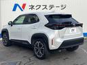 Ｚ　１年保証付　バックカメラ　衝突被害軽減システム　レーダークルーズ　禁煙車　ハーフレザーシート　コーナーセンサー　スマートキー　ＬＥＤヘッド　ＥＴＣ　オートハイビーム　車線逸脱警報　オートライト（61枚目）