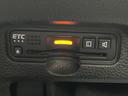 G・Lターボホンダセンシング 1年保証付 電動スライドドア バックカメラ 衝突被害軽減システム レーダークルーズ 禁煙車 ドラレコ スマートキー LEDヘッド ビルトインETC 車線逸脱警報 オートライト(56枚目)