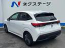 Ｘ　１年保証付　全周囲カメラ　衝突被害軽減システム　禁煙車　コーナーセンサー　スマートキー　ＬＥＤヘッド　クルコン　オートハイビーム　車線逸脱警報　オートライト　オートエアコン　Ｂｌｕｅｔｏｏｔｈ（32枚目）