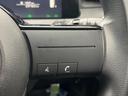 Ｘ　１年保証付　全周囲カメラ　衝突被害軽減システム　禁煙車　コーナーセンサー　スマートキー　ＬＥＤヘッド　クルコン　オートハイビーム　車線逸脱警報　オートライト　オートエアコン　Ｂｌｕｅｔｏｏｔｈ（51枚目）
