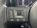 Ｘ　１年保証付　全周囲カメラ　衝突被害軽減システム　禁煙車　コーナーセンサー　スマートキー　ＬＥＤヘッド　クルコン　オートハイビーム　車線逸脱警報　オートライト　オートエアコン　Ｂｌｕｅｔｏｏｔｈ（52枚目）
