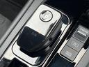 Ｘ　１年保証付　全周囲カメラ　衝突被害軽減システム　禁煙車　コーナーセンサー　スマートキー　ＬＥＤヘッド　クルコン　オートハイビーム　車線逸脱警報　オートライト　オートエアコン　Ｂｌｕｅｔｏｏｔｈ（54枚目）