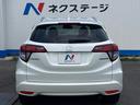 ハイブリッドＺ・ホンダセンシング　１年保証付　バックカメラ　衝突被害軽減システム　レーダークルーズ　禁煙車　ドラレコ　スマートキー　ＬＥＤヘッド　ビルトインＥＴＣ　車線逸脱警報　オートライト　デュアルエアコン　純正１７インチアルミ（16枚目）