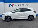 ハイブリッドＺ・ホンダセンシング　１年保証付　バックカメラ　衝突被害軽減システム　レーダークルーズ　禁煙車　ドラレコ　スマートキー　ＬＥＤヘッド　ビルトインＥＴＣ　車線逸脱警報　オートライト　デュアルエアコン　純正１７インチアルミ（31枚目）