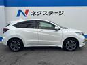 ハイブリッドＺ・ホンダセンシング　１年保証付　バックカメラ　衝突被害軽減システム　レーダークルーズ　禁煙車　ドラレコ　スマートキー　ＬＥＤヘッド　ビルトインＥＴＣ　車線逸脱警報　オートライト　デュアルエアコン　純正１７インチアルミ（32枚目）