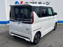 ハイウェイスター X 1年保証付 両側電動ドア 全周囲カメラ 衝突被害軽減システム 禁煙車 ドラレコ コーナーセンサー スマートキー LEDヘッド ETC オートライト オートエアコン 純正14インチアルミ(18枚目)