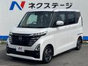 ハイウェイスター X 1年保証付 両側電動ドア 全周囲カメラ 衝突被害軽減システム 禁煙車 ドラレコ コーナーセンサー スマートキー LEDヘッド ETC オートライト オートエアコン 純正14インチアルミ(30枚目)