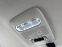ハイウェイスター X 1年保証付 両側電動ドア 全周囲カメラ 衝突被害軽減システム 禁煙車 ドラレコ コーナーセンサー スマートキー LEDヘッド ETC オートライト オートエアコン 純正14インチアルミ(66枚目)
