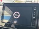デイズ ハイウェイスター X プロパイロットエディション 1年保証付 純正SDナビ 全周囲カメラ 衝突被害軽減システム レーダークルーズ 禁煙車 ドラレコ LEDヘッド ETC 車線逸脱警報 オートライト オートエアコン 純正14インチアルミ(4枚目)