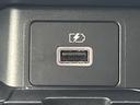 ハイウェイスター X プロパイロットエディション 1年保証付 純正SDナビ 全周囲カメラ 衝突被害軽減システム レーダークルーズ 禁煙車 ドラレコ LEDヘッド ETC 車線逸脱警報 オートライト オートエアコン 純正14インチアルミ(54枚目)