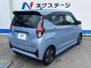 ハイウェイスター X プロパイロットエディション 1年保証付 純正SDナビ 全周囲カメラ 衝突被害軽減システム レーダークルーズ 禁煙車 ドラレコ スマートキー LEDヘッド ETC 車線逸脱警報 オートライト オートエアコン 純正14インチアルミ(18枚目)