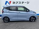 ハイウェイスター X プロパイロットエディション 1年保証付 純正SDナビ 全周囲カメラ 衝突被害軽減システム レーダークルーズ 禁煙車 ドラレコ スマートキー LEDヘッド ETC 車線逸脱警報 オートライト オートエアコン 純正14インチアルミ(32枚目)