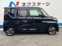 ハイウェイスター X 1年保証付 両側電動ドア 純正SDナビ 全周囲カメラ 衝突被害軽減システム 禁煙車 ドラレコ スマートキー LEDヘッド ビルトインETC クルコン 車線逸脱警報 オートライト オートエアコン(33枚目)
