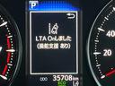 ２．５Ｓ　Ｃパッケージ　１年保証付　サンルーフ　両側電動ドア　全周囲カメラ　ＪＢＬサウンド　衝突被害軽減システム　レーダークルーズ　禁煙車　電動リアゲート　レザー調シート　前席シートエアコン　ドラレコ　コーナーセンサー（57枚目）