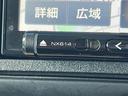 G SSパッケージ 1年保証付 両側電動ドア バックカメラ 禁煙車 HIDヘッド ETC 純正14インチアルミ オートライト オートエアコン Bluetooth CD DVD再生 フルセグ(45枚目)