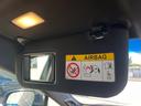 Z レザーパッケージ 1年保証付 禁煙車 全周囲カメラ JBLサウンド 衝突被害軽減システム レーダークルーズ レザーシート 前席シートエアコン コーナーセンサー スマートキー LEDヘッド ETC2.0(67枚目)