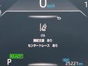 ハイブリッドＺ　アドベンチャー　１年保証付　バックカメラ　衝突被害軽減システム　レーダークルーズ　禁煙車　ハーフレザーシート　パワーシート　ドラレコ　コーナーセンサー　スマートキー　ＬＥＤヘッド　ＥＴＣ　純正１８インチアルミ（60枚目）