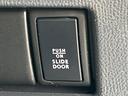 ハイウェイスターリミテッド　１年保証付　電動スライドドア　ＳＤナビ　バックカメラ　禁煙車　スマートキー　ＨＩＤヘッド　ＥＴＣ　純正１４インチアルミ　オートライト　オートエアコン　フルセグ（50枚目）