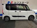 カスタムＸ　１年保証付　両側電動ドア　バックカメラ　衝突被害軽減システム　禁煙車　ハーフレザーシート　コーナーセンサー　スマートキー　ＬＥＤヘッド　純正１４インチアルミ　オートライト　オートエアコン（56枚目）