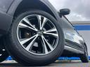 ２０Ｘ　１年保証付　４ＷＤ　純正ＳＤナビ　全周囲カメラ　衝突被害軽減システム　禁煙車　電動リアゲート　レザーシート　コーナーセンサー　スマートキー　ＬＥＤヘッド　ビルトインＥＴＣ　純正１８インチアルミ（14枚目）