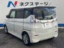 ハイブリッドＳＺ　１年保証付　両側電動ドア　ＨＤＤナビ　バックカメラ　衝突被害軽減システム　禁煙車　シートヒーター　ドラレコ　スマートキー　ＥＴＣ　クルコン　純正１５インチアルミ　車線逸脱警報　オートライト（32枚目）