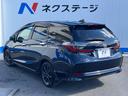 ハイブリッドＸ　ホンダセンシング　１年保証付　純正ＳＤナビ　バックカメラ　衝突被害軽減システム　禁煙車　レザーシート　ドラレコ　スマートキー　ＬＥＤヘッド　ビルトインＥＴＣ　クルコン　車線逸脱警報　オートライト　デュアルエアコン（32枚目）