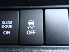 ソリオ Ｇ　禁煙車　電動スライドドア　シートヒーター　スマートキー　横滑り防止装置　オートライト　ヘッドライトレベライザー