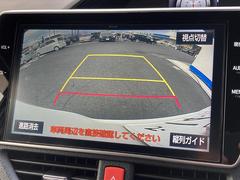 【バックカメラ】駐車時に後方がリアルタイム映像で確認できます。大型商業施設や立体駐車場での駐車時や、夜間のバック時に大活躍！運転スキルに関わらず、今や必須となった装備のひとつです！ 4