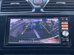 【バックカメラ】駐車時に後方がリアルタイム映像で確認できます。大型商業施設や立体駐車場での駐車時や、夜間のバック時に大活躍！運転スキルに関わらず、今や必須となった装備のひとつです！ 4