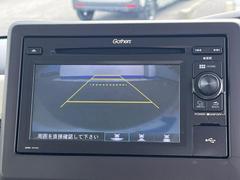 【バックカメラ】駐車時に後方がリアルタイム映像で確認できます。大型商業施設や立体駐車場での駐車時や、夜間のバック時に大活躍！運転スキルに関わらず、今や必須となった装備のひとつです！ 5