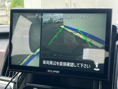 【マルチアラウンドモニター】専用のカメラにより、上から見下ろしたような視点で３６０度クルマの周囲を確認することができます☆死角部分も確認しやすく、狭い場所での切り返しや駐車もスムーズに行えます。 5