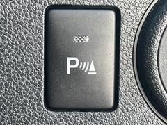 【クリアランスソナー】バンパーに付いたセンサーが障害物を検知！一定の距離に近づくとアラートで教えてくれます♪狭い駐車スペースや車庫入れ時も安心ですね☆ 7