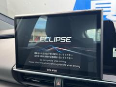 【大画面ナビ】人気の大型ナビを装備。存在感のある大画面はインパクト大！ナビ利用時のマップ表示は見やすく、テレビやＤＶＤは臨場感がアップ！いつものドライブがグッと楽しくなります♪ 4