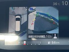 ڥ饦ɥӥ塼˥ѤΥˤꡢ夫鸫褦ʻǣ٥ޤμϤǧ뤳ȤǤޤʬǧ䤹Ǥڤ֤֤⥹ࡼ˹Ԥޤ 5