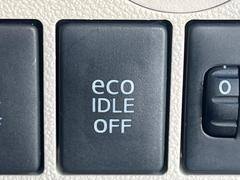 ڥɥ󥰥ȥåסֿڤ֤ݤ˥󥸥ߤ̵̤ǳξޤޤǳĶݸˤĤʤ뵡ǽ󥸥ϥ֥졼Υкƻưޤ 5