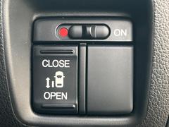 ڥѥ饤ɥɥۥޡȥ䱿žʤΥåǥ饤ɥɥγĤǽưϤƥɥ򳫤ɬפ̵ͤǤ⡢ŤʪäƤ饯˳ĤǤޤ 7