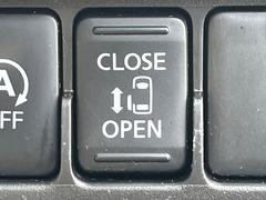 ڥѥ饤ɥɥۥޡȥ䱿žʤΥåǥ饤ɥɥγĤǽưϤƥɥ򳫤ɬפ̵ͤǤ⡢ŤʪäƤ饯˳ĤǤޤ 7