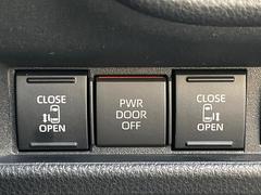 ξ¦ѥ饤ɥɥۥޡȥ䱿žʤΥåǸξ¦饤ɥɥγĤǽưϤƥɥ򳫤ɬפ̵ʤͤǤñ˳ĤǤŬǤ 7